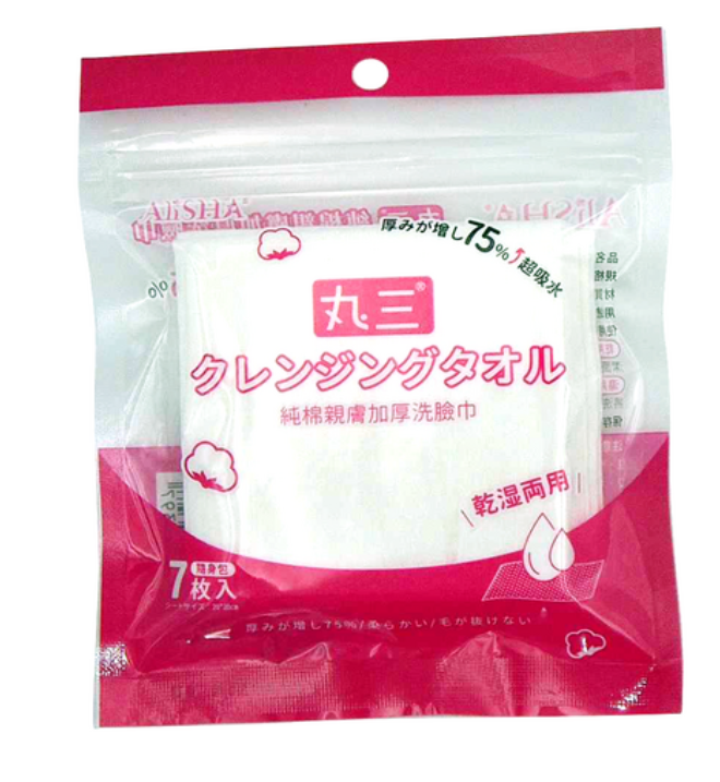 AliSHA丸三純棉親膚加厚洗臉巾/ 7枚入