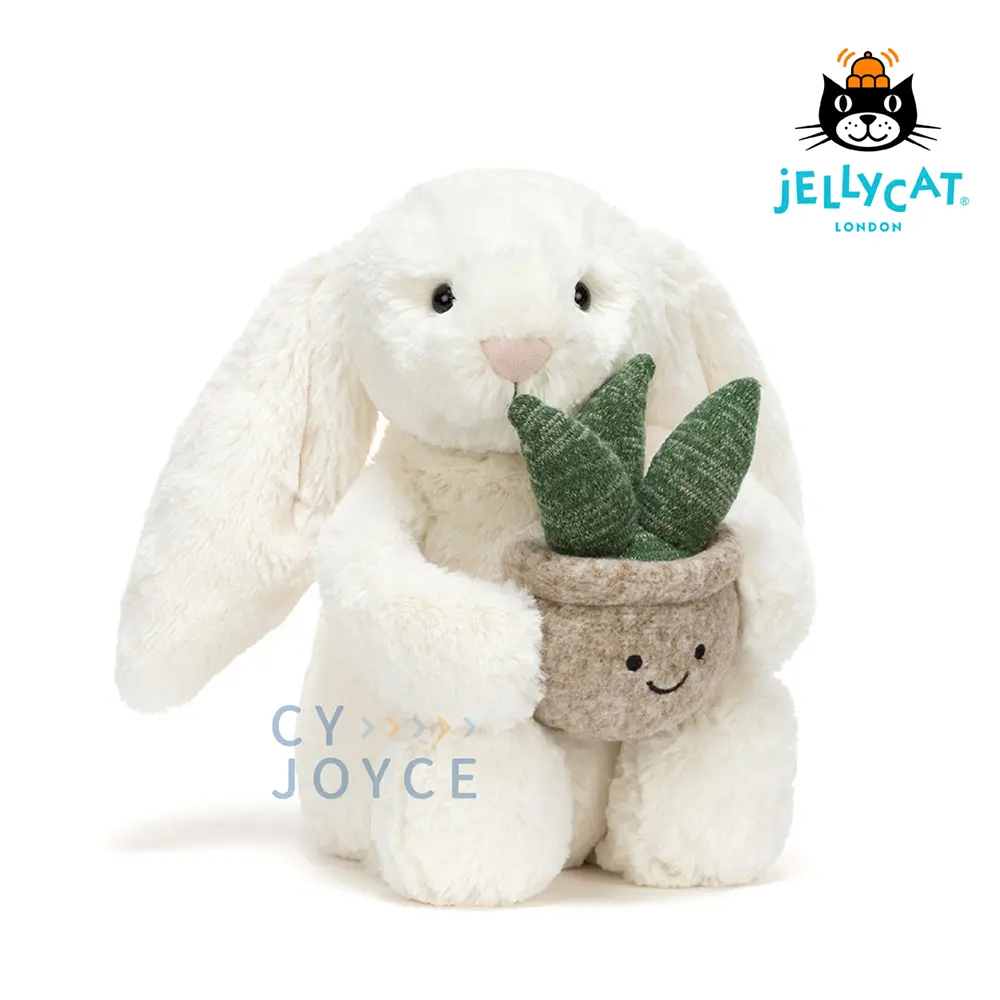 Jellycat盆栽兔/ 典雅白/ 31cm