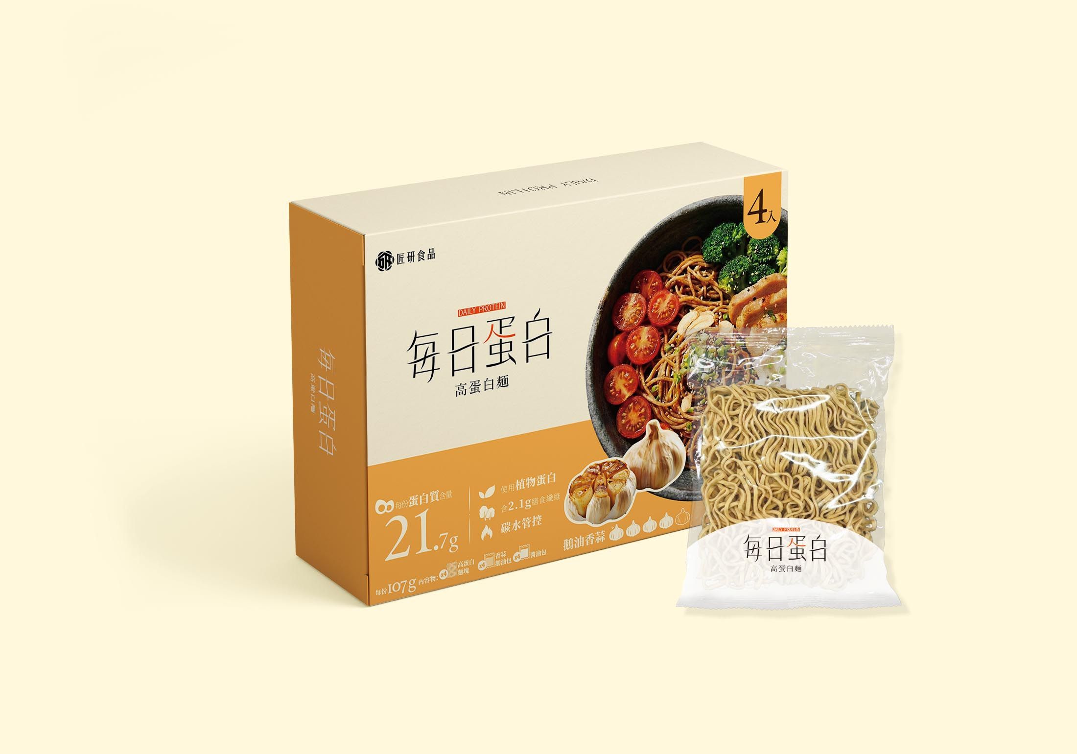 快煮麵