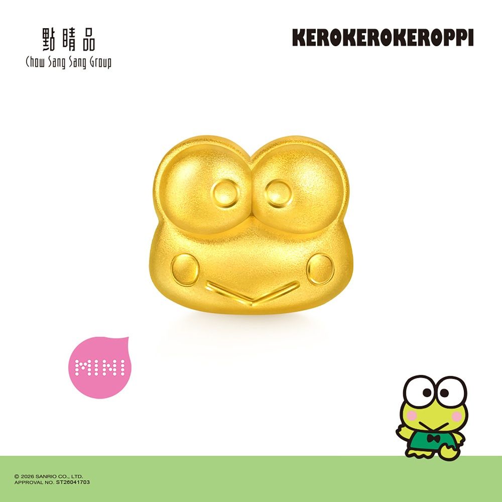 點睛品 Sanrio 三麗鷗 大眼蛙 黃金串珠