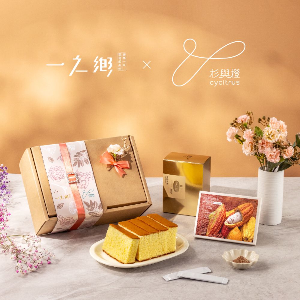 【一之鄉】獻給媽咪的濃情蜜益禮盒(附提袋)