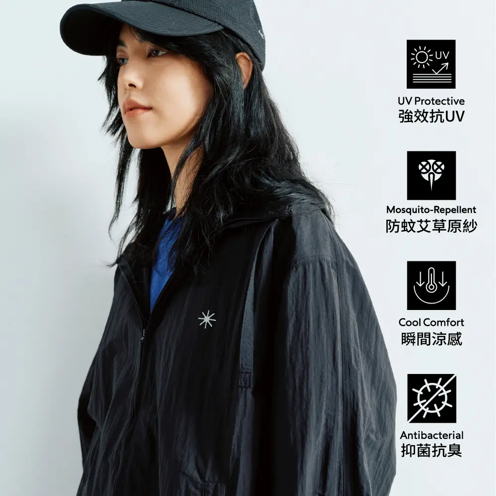 PROEXT  抗UV涼感防曬外套 Xolar Cool Jacket/ 黑色/ XL