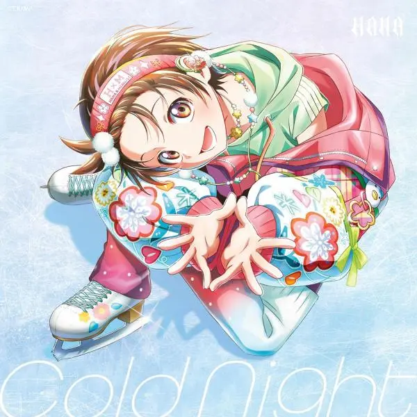 Cold Night (完全生産限定盤)