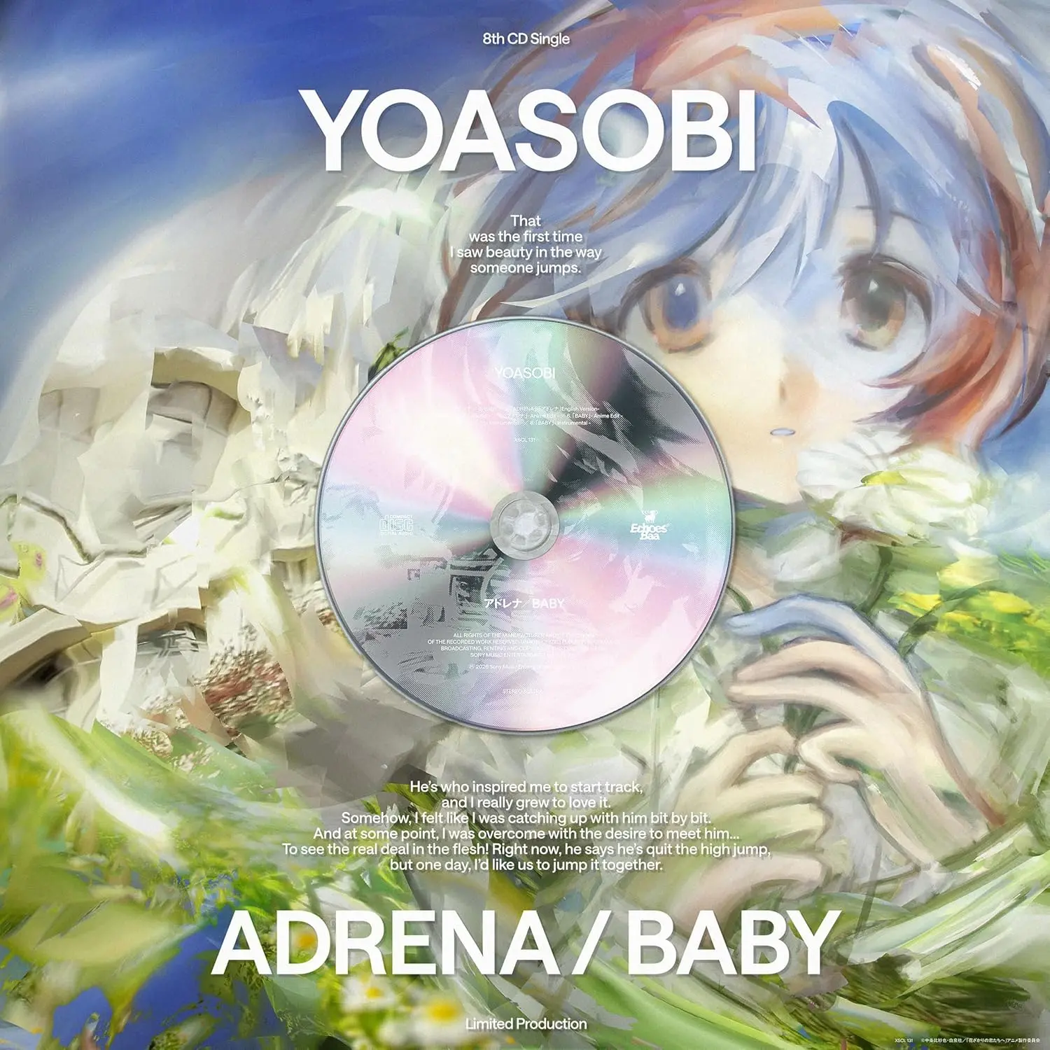 YOASOBI➤アドレナ/ BABY (完全生産限定盤)