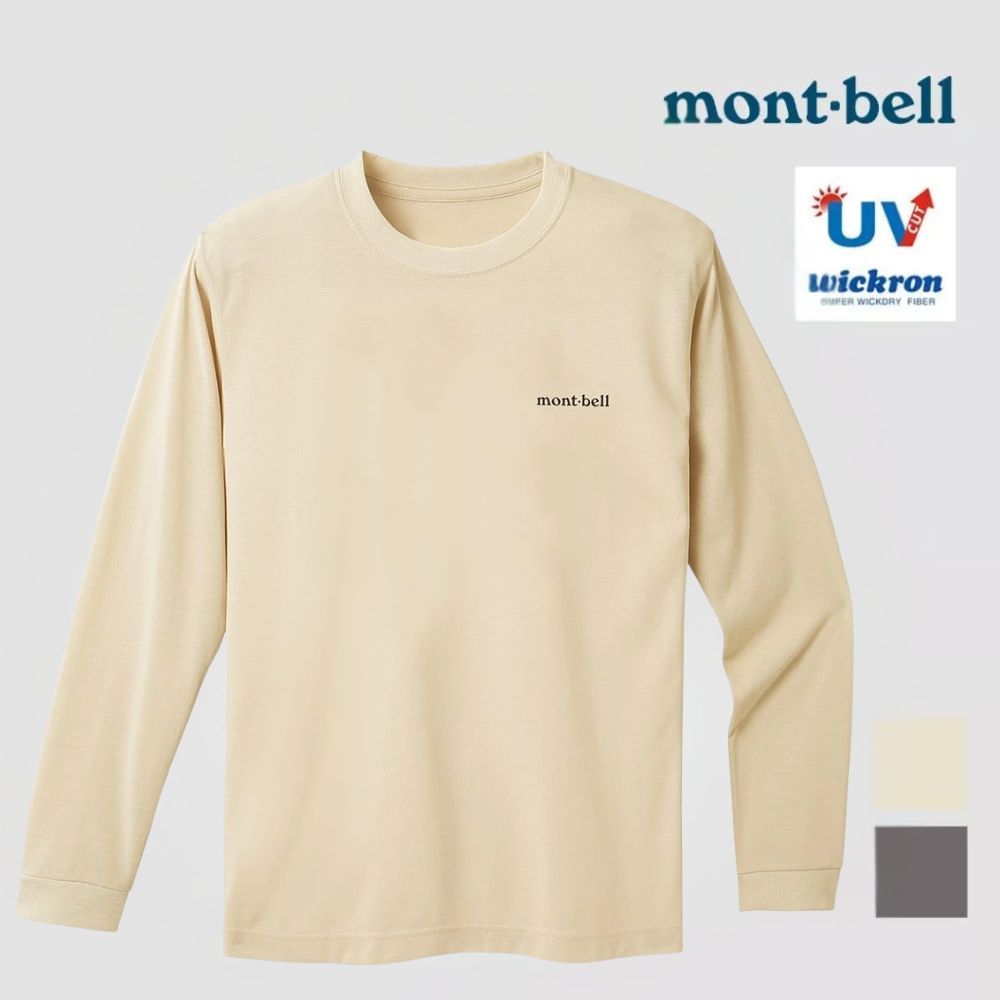 【Mont-bell 日本】WICKRON T-shirt 長袖排汗衣 圓領長袖T恤 齒輪圈 S #1114770