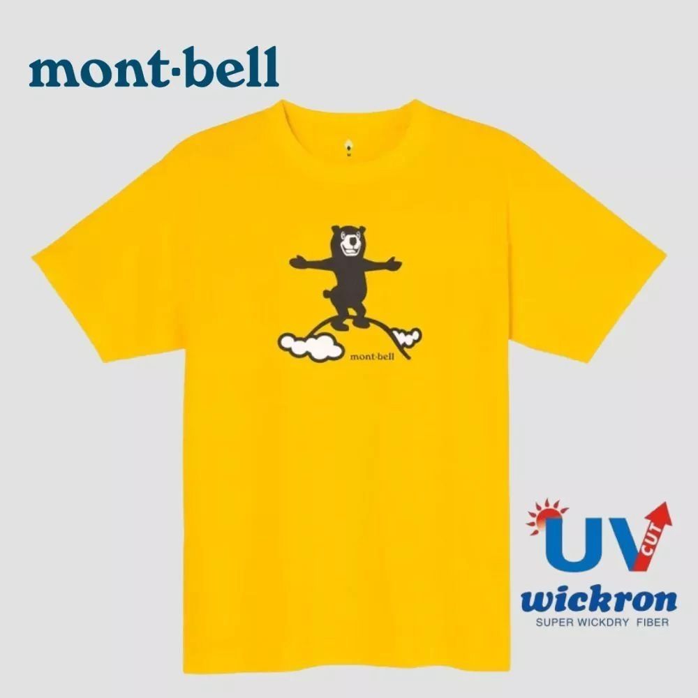 【Mont-bell 日本】WICKRON T-shirt 短袖快乾排汗衣 圓領短袖T恤 黃色 L #1114723