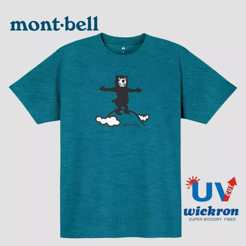 【Mont-bell 日本】WICKRON T-shirt 短袖快乾排汗衣 圓領短袖T恤 藍綠 L #1114723