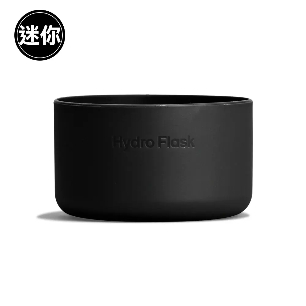 Hydro Flask 200ml迷你瓶彈性防滑瓶套/ 時尚黑