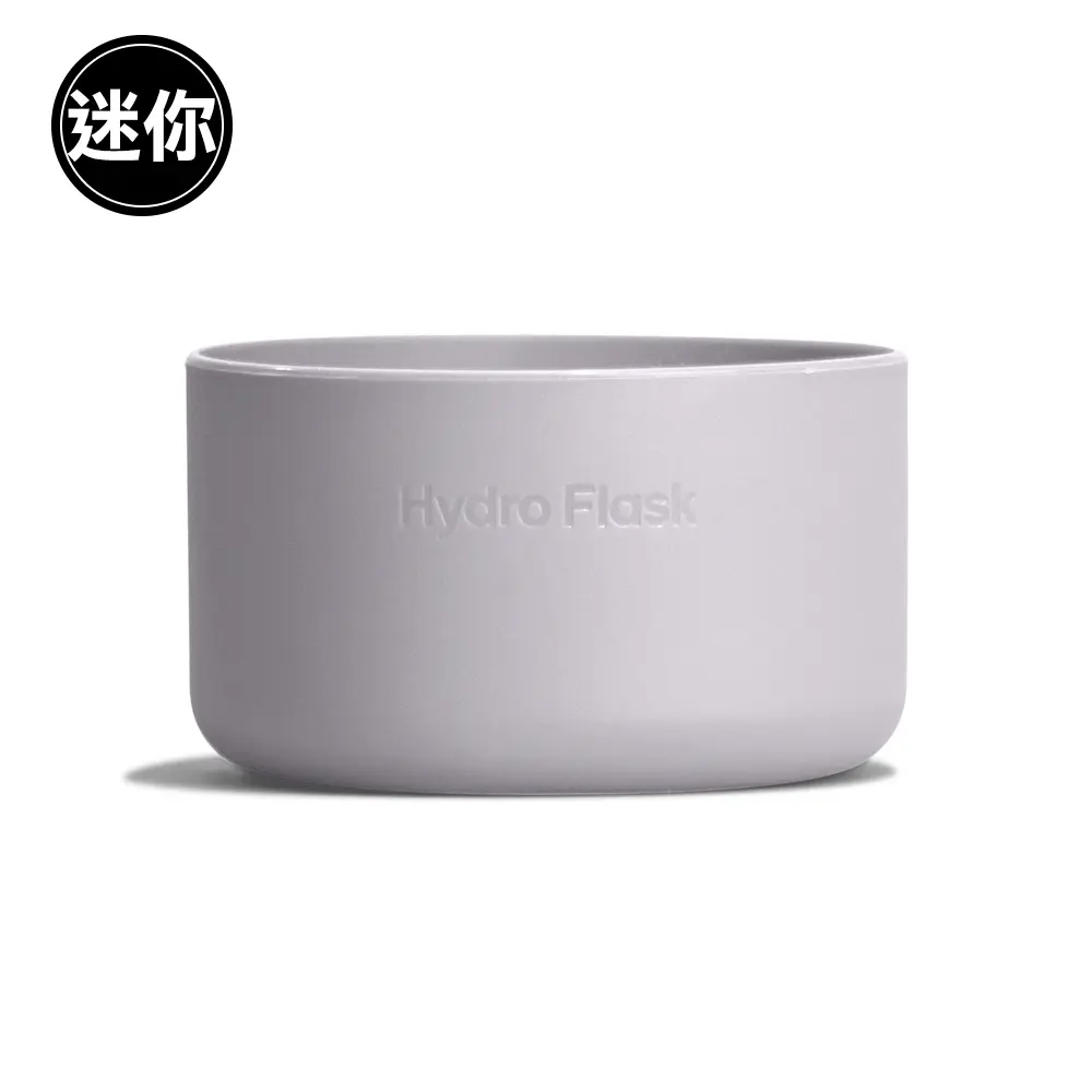 Hydro Flask 200ml迷你瓶彈性防滑瓶套/ 雲朵紫