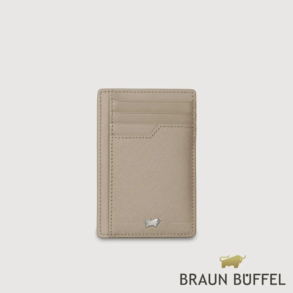 【BRAUN BUFFEL 德國小金牛】台灣總代理 格瑞克-F 8卡直式卡夾-杏色/BF586-151B-HM