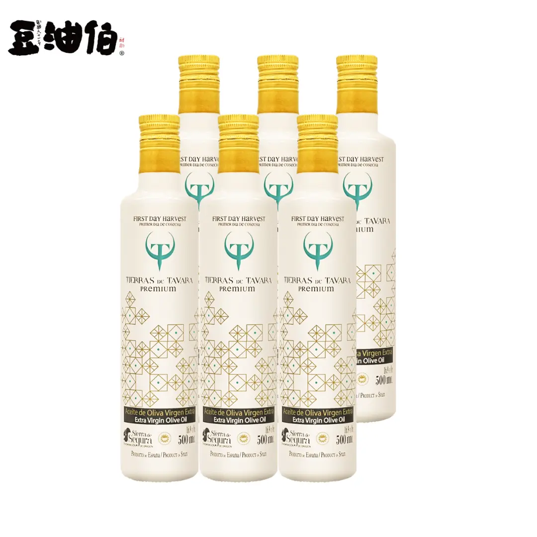【TIERRAS DE TAVARA】特級初榨橄欖油500ml/ 6入