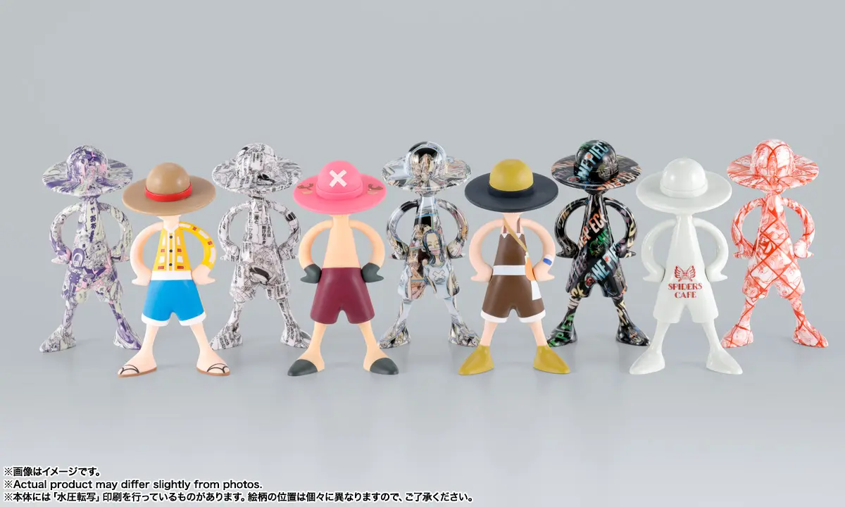 跟魯夫去冒險➤BANDAI LUFFY's冒險的記憶/ Vol. 2/ 隨機出貨