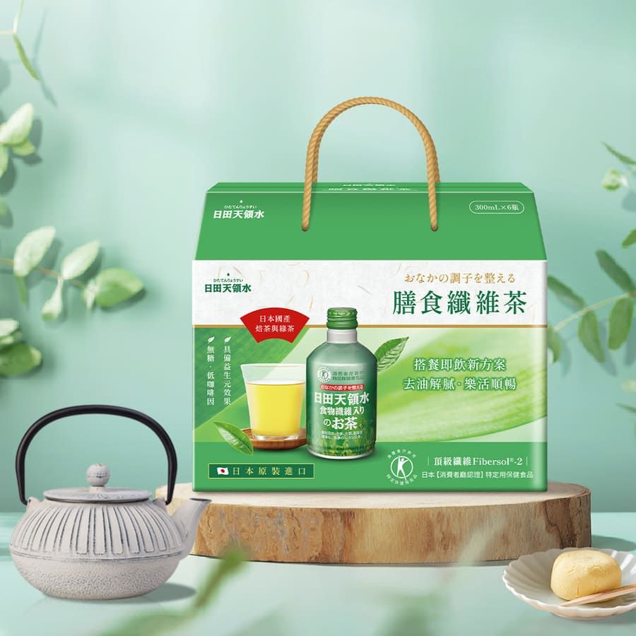 頂級專利Fibersol®-2 高纖好順暢【日田天領水】無糖膳食纖維茶300mlx6入/盒(嚐鮮好入手)