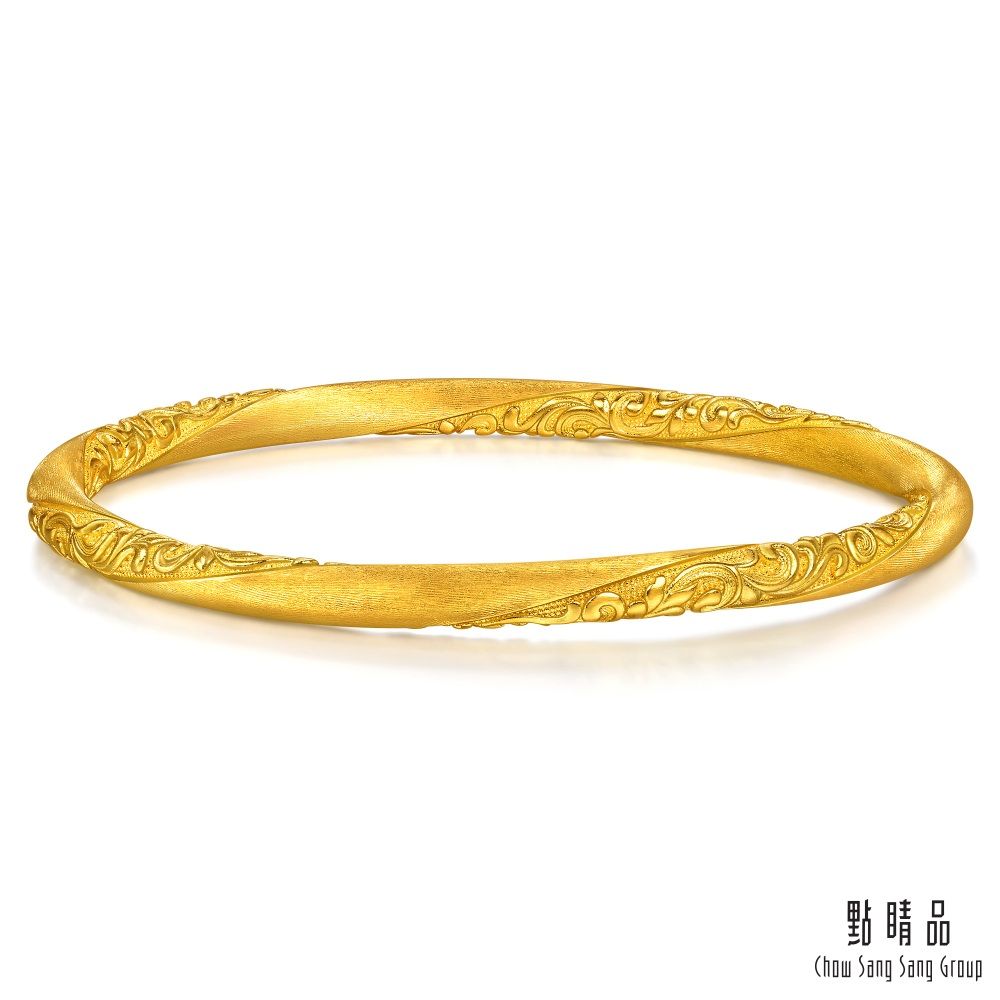 點睛品 吉祥卷草紋 黃金手鐲_計價黃金(07)