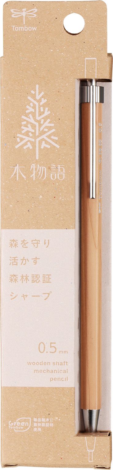 Tombow木物語自動鉛筆/ 0.5/ 原木色
