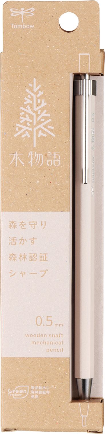 Tombow木物語自動鉛筆/ 0.5/ 白色