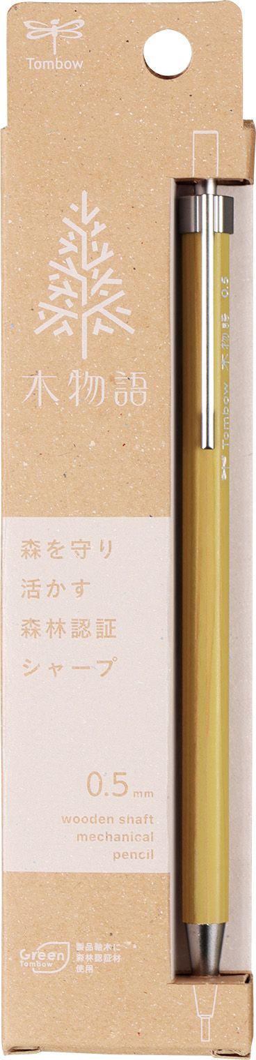 Tombow木物語自動鉛筆/ 0.5/ 葉綠色