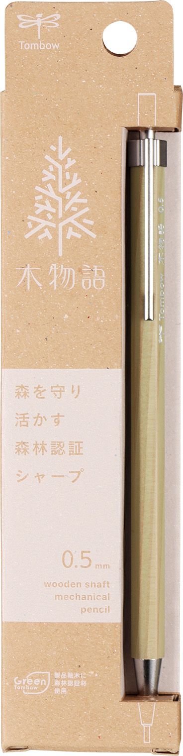 Tombow木物語自動鉛筆/ 0.5/ 森林綠