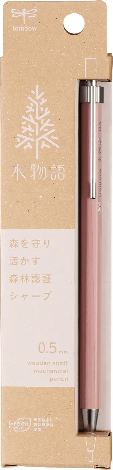 Tombow木物語自動鉛筆/ 0.5/ 丁香粉