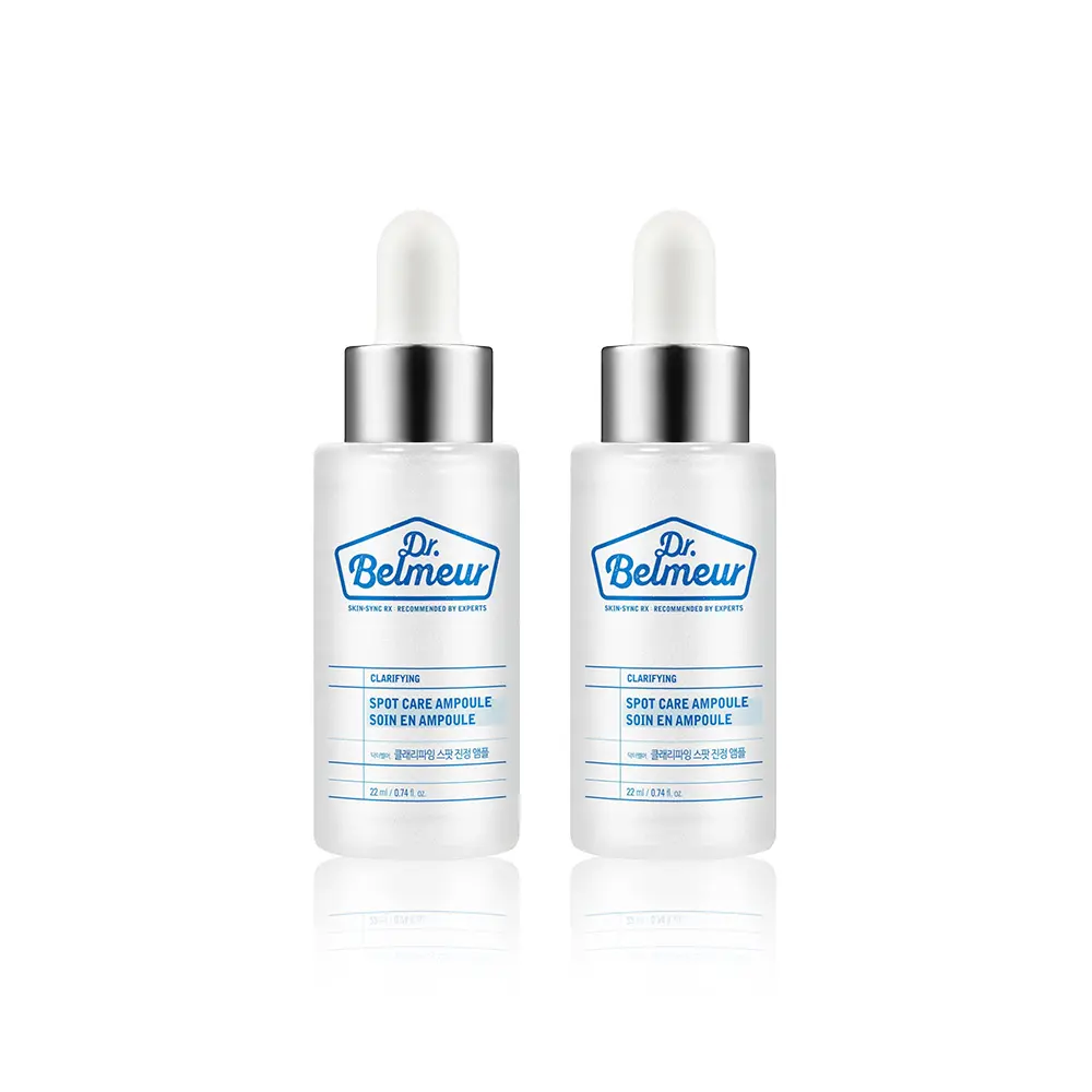 Dr. Belmeur肌本博士 淨膚調理舒緩精華/22ml x 2瓶/平行輸入