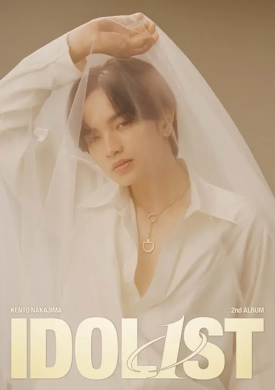 中島健人➤IDOL1ST (CD+BD/初回限定盤A)