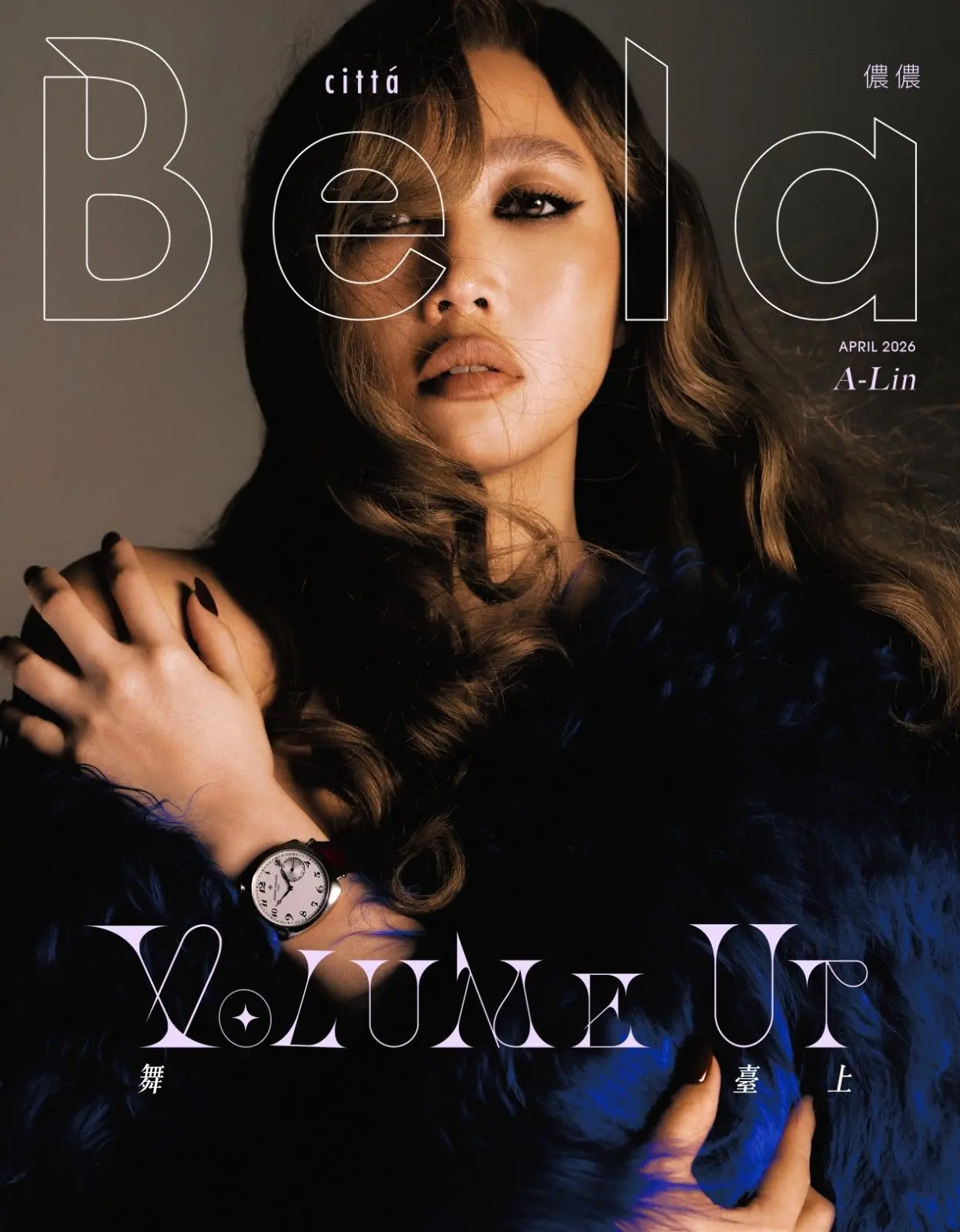 Bella儂儂, 四月