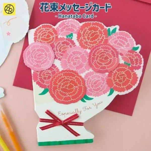日本 zonart & kamika 花束造型卡/ 康乃馨