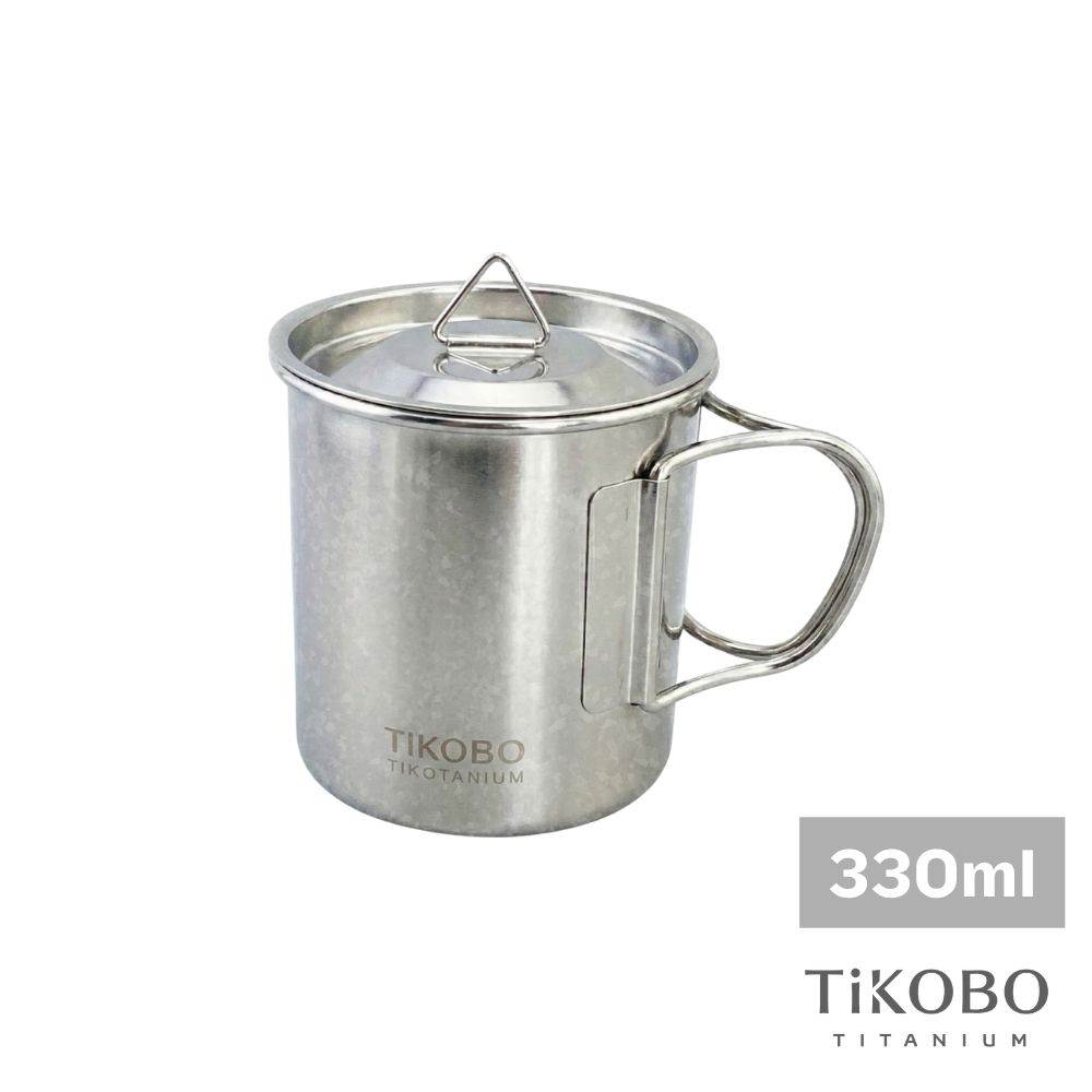 TiKOBO鈦工坊 純鈦露營杯 330ml(附純鈦杯蓋)