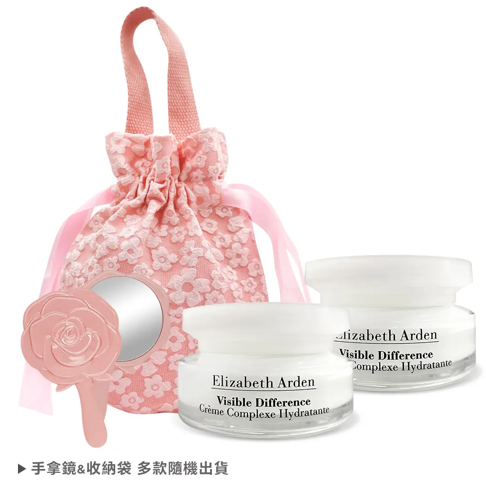 ARDEN 雅頓 21天霜(75ml)X2經典修護美鏡組 (附玫瑰手拿鏡+旅行收納袋)-母親節限定-平行輸入