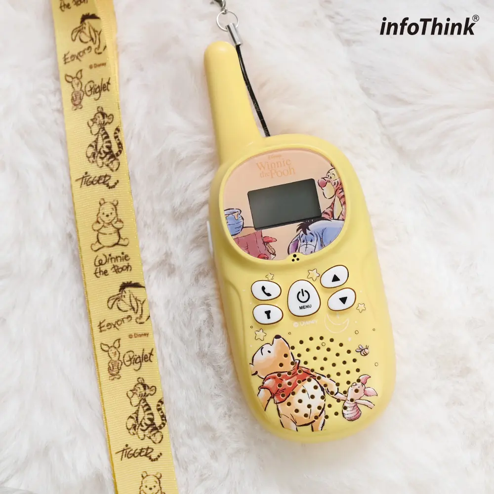 infoThink小熊維尼系列兒童對講機/ 鵝黃