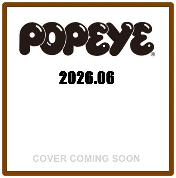 POPEYE (6月/2026)
