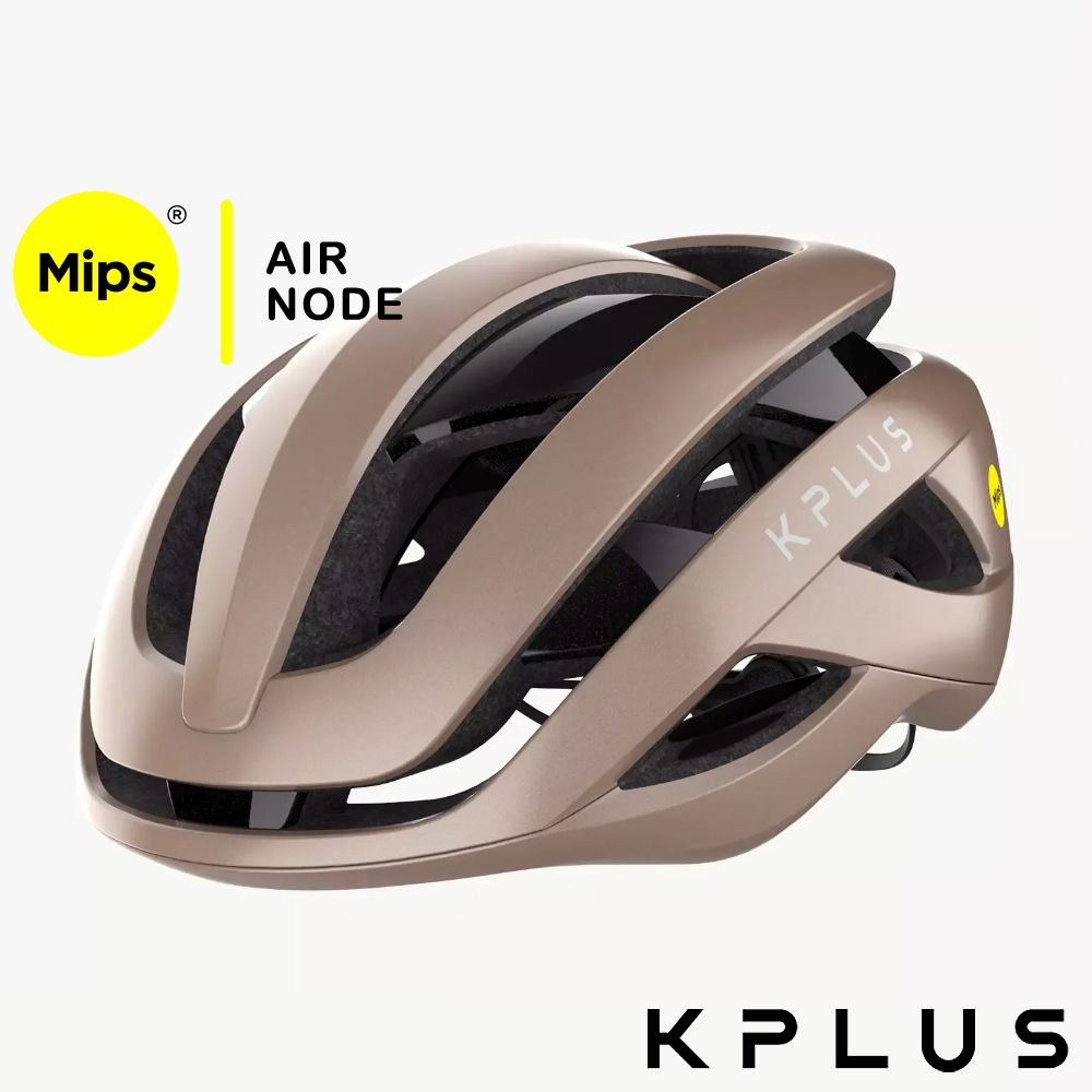 KPLUS單車安全帽 ALPHA 可拆洗Mips Air Node系統-香檳金(亞洲頭型)/ M(56-59cm)