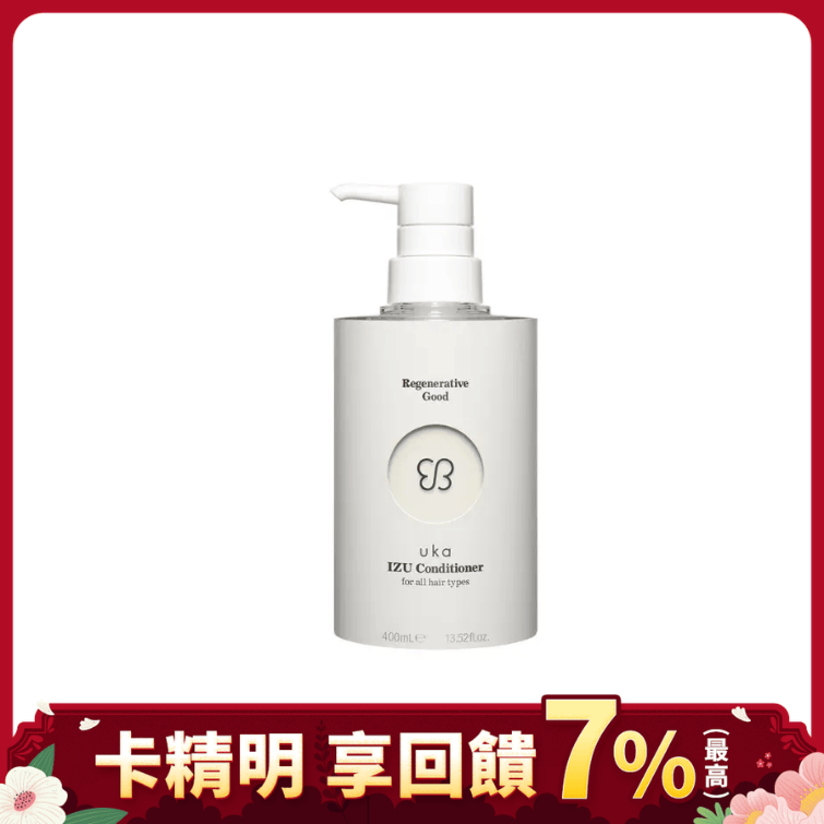 uka森肽賦活豐盈潤髮乳/ 400ml