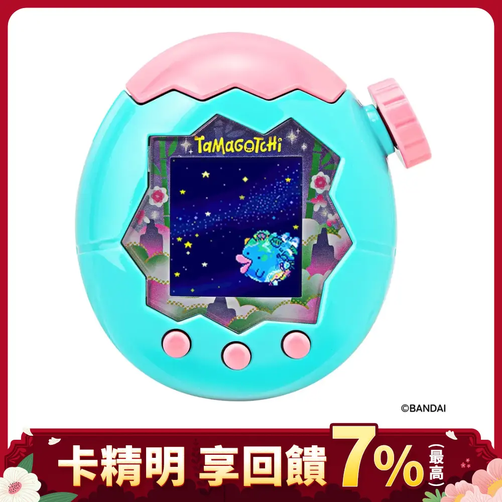 熱銷補貨到➤Tamagotchi塔麻歌子電子寵物/ 樂園系列/ 翡翠森林