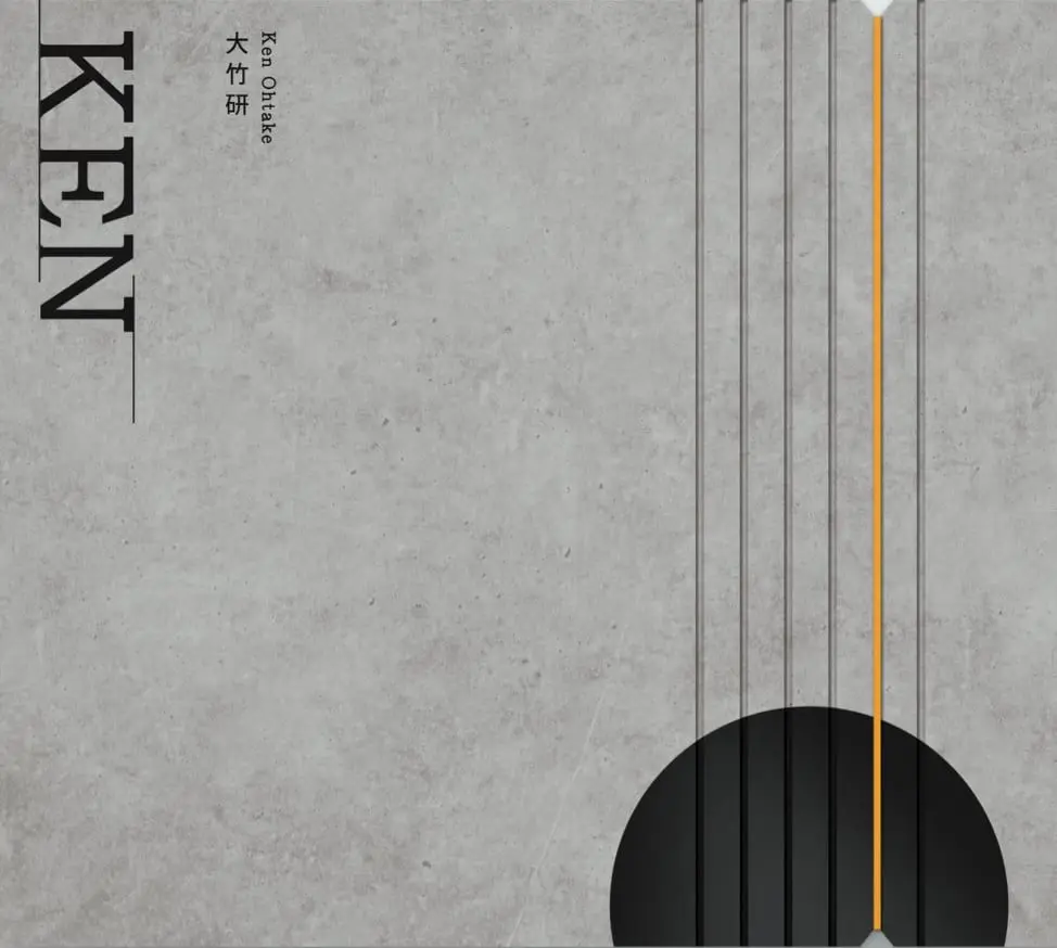 大竹研 (Ken Ohtake)➤Ken (2026 RSD Taiwan Exclusive CD)