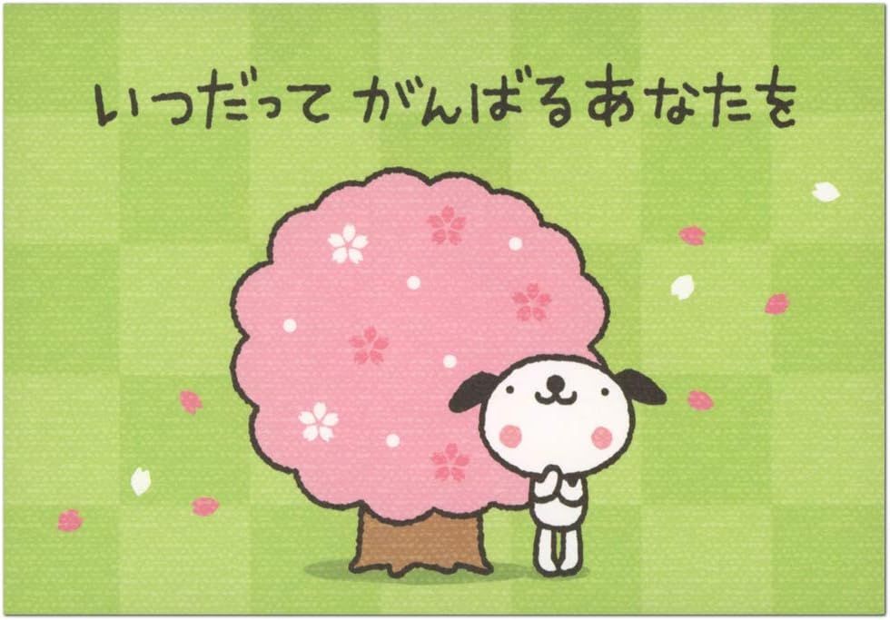 Sanrio應援卡片/ 16-3/ 揮著旗子的動物們