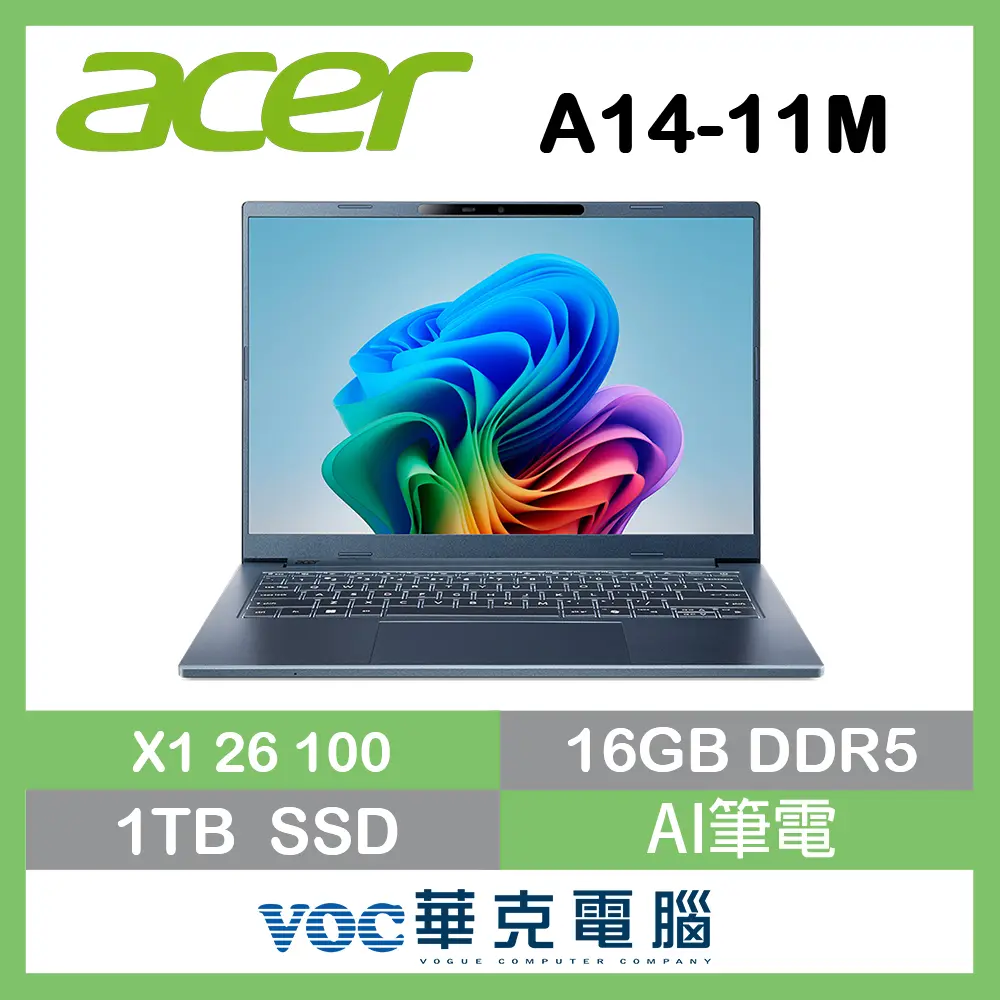 acer 宏碁Aspire AI 14吋 AI筆電 藍(X1-26100/16G/1TB/WIN11/A14-11M-X7D9)