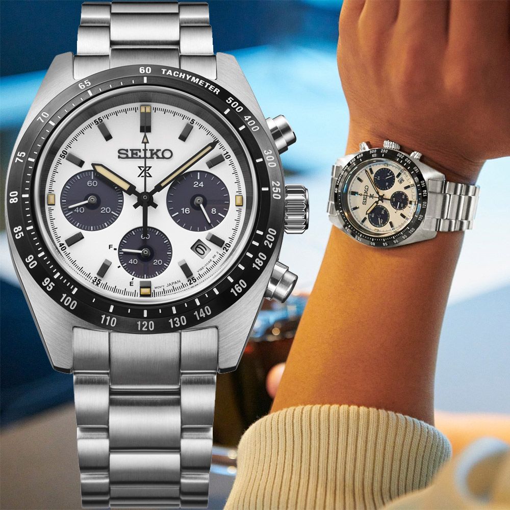SEIKO 精工 Prospex SPEEDTIMER 太陽能計時熊貓錶(SSC961P1/V192-00A0S)