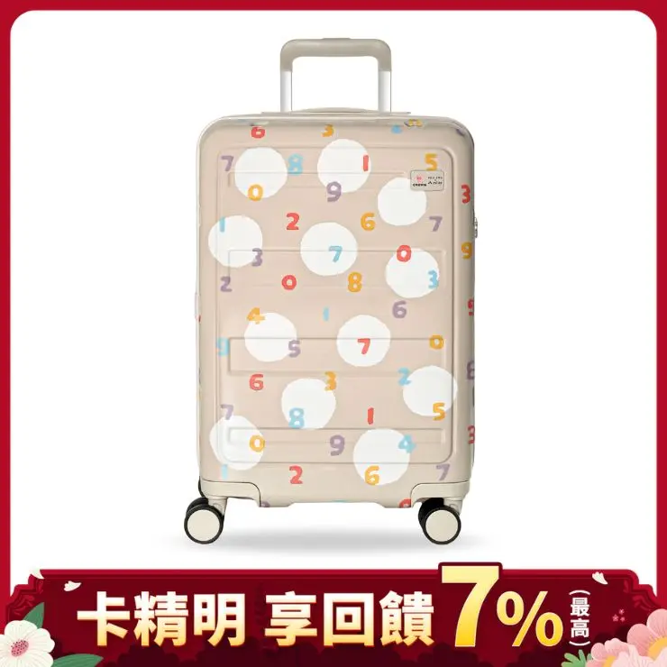 【誠品限定】SOU．SOU X CROWN 21吋防盜拉鍊行李箱/ 美式復古/ SO-SU-U十數和圓點 A