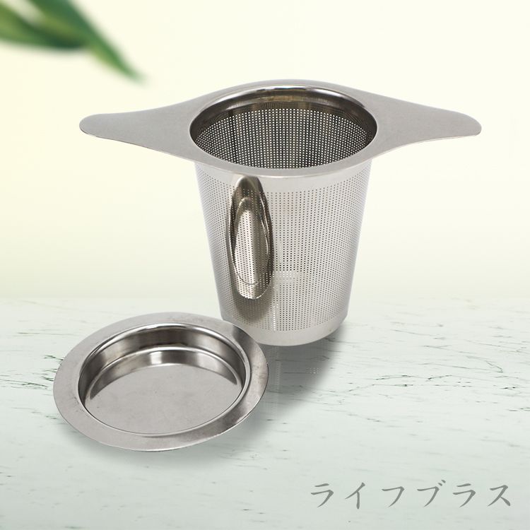 304不鏽鋼雙耳茶濾網-附蓋-2組