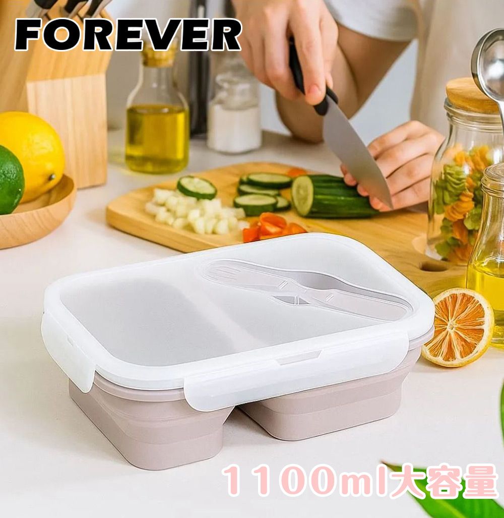 【日本FOREVER】折疊矽膠保鮮盒分隔款1100ml 3入組/ 粉色