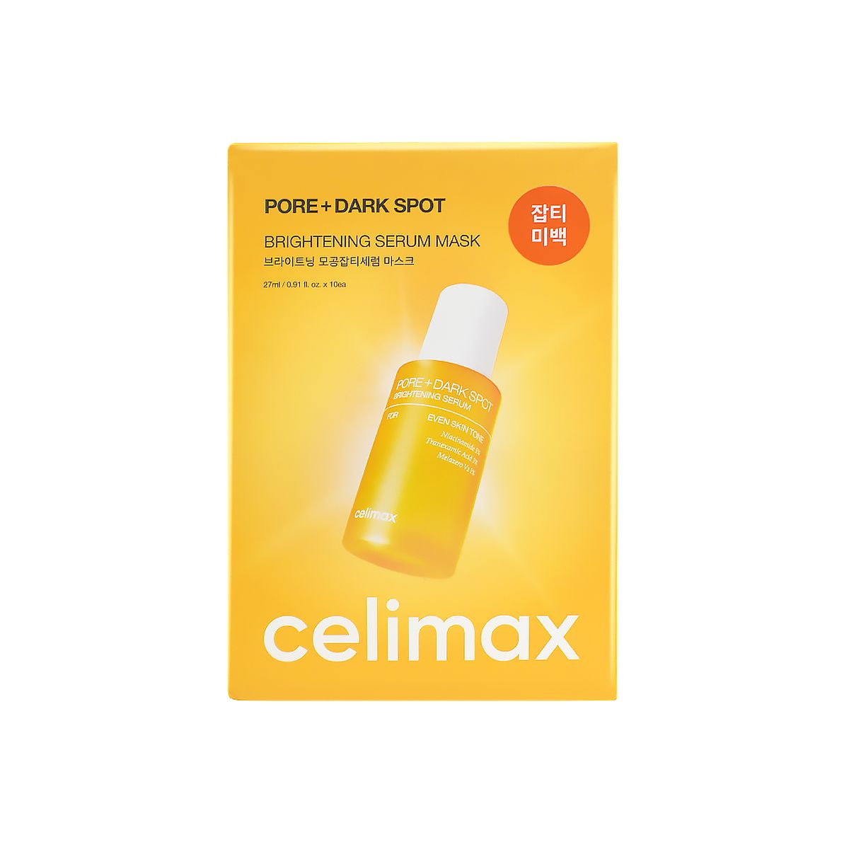 韓國Celimax 透亮亮白面膜10入