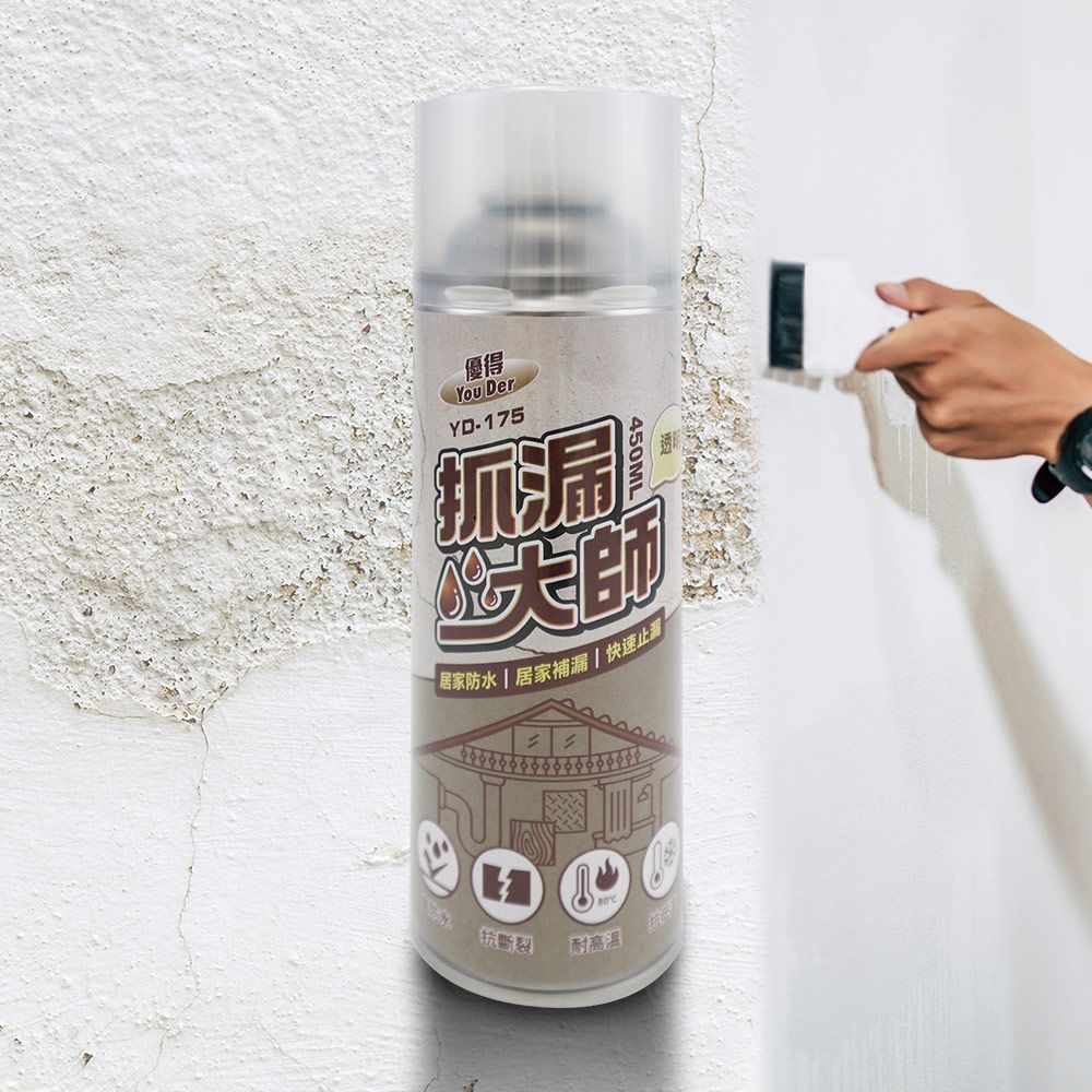 優得抓漏大師-450ml-4入/ 透明色