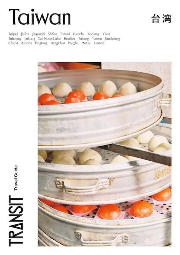 TRANSIT Travel Guide: Taiwan