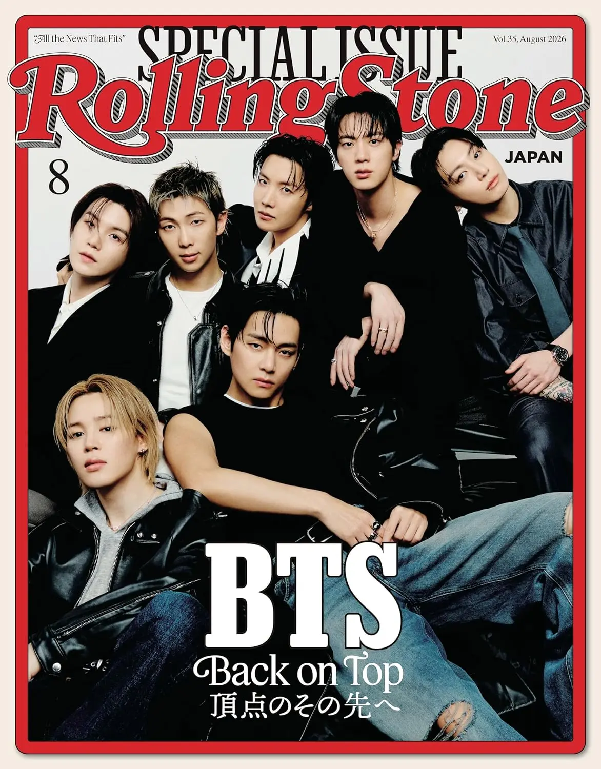 Rolling Stone Japan (8月/2026)