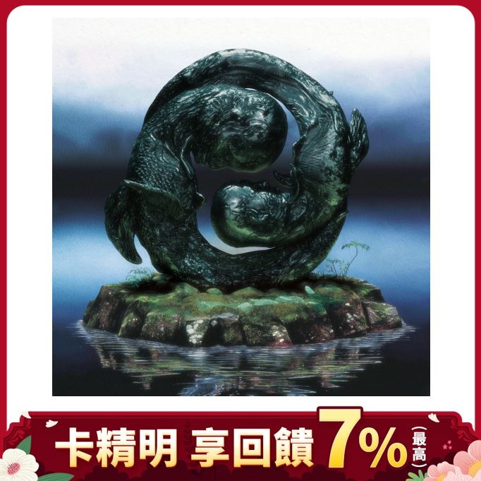 Sun Moon Darkness 明日音 (LP)
