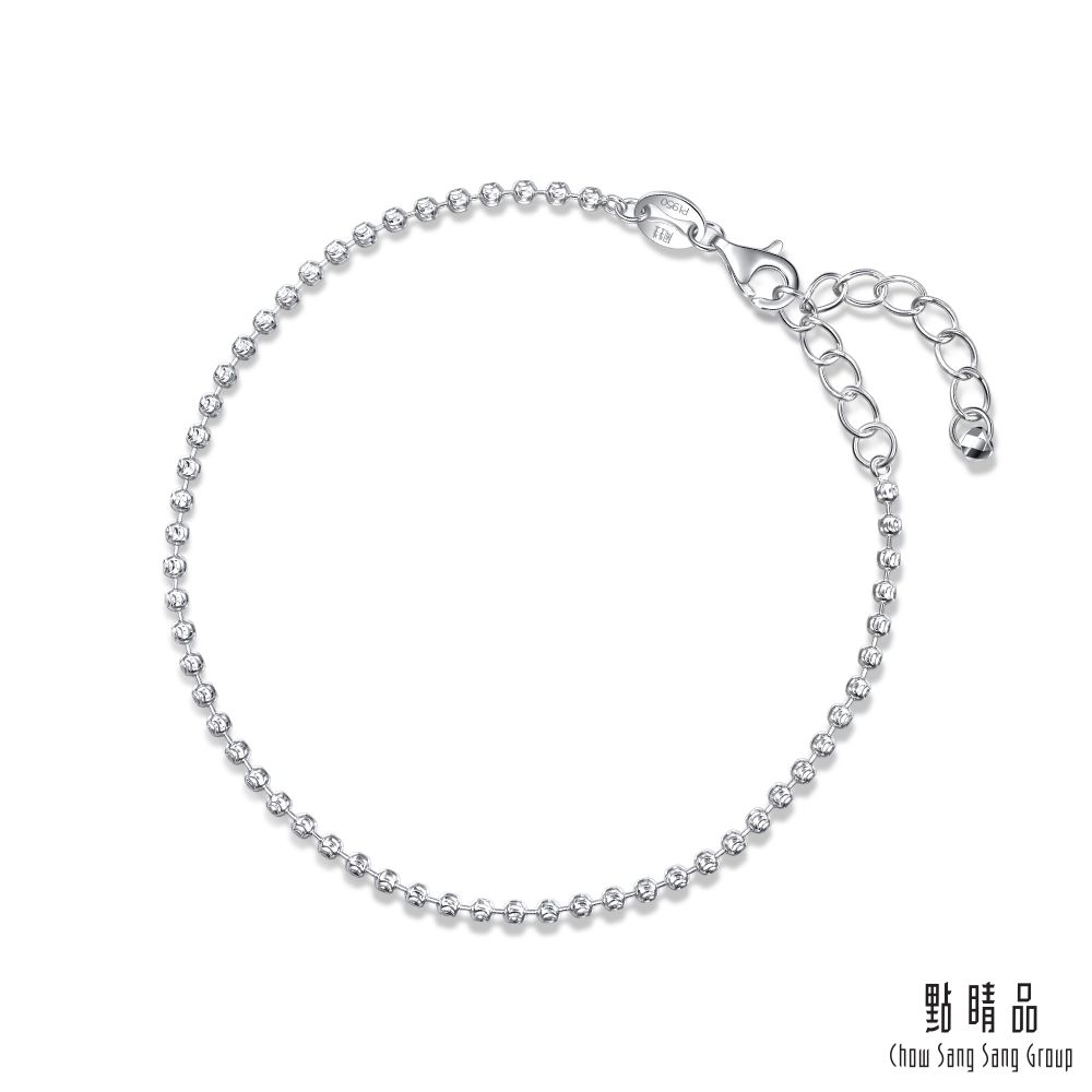 【網路獨家款】點睛品 貓眼小圓珠 鉑金手鍊