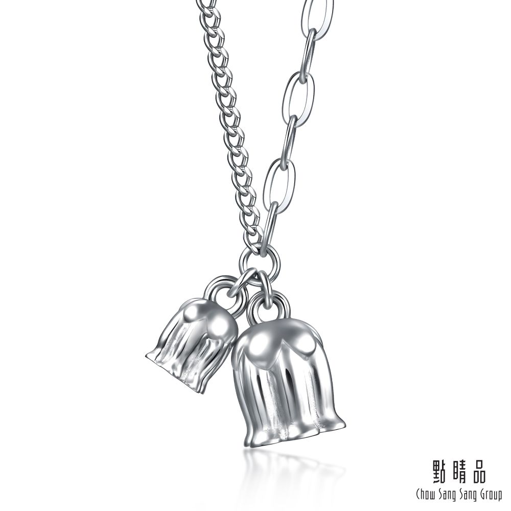 【網路獨家款】點睛品 鈴蘭花 鉑金項鍊