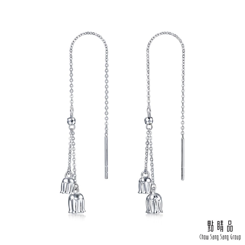 【網路獨家款】點睛品 鈴蘭花 垂墜鉑金耳環(一對)