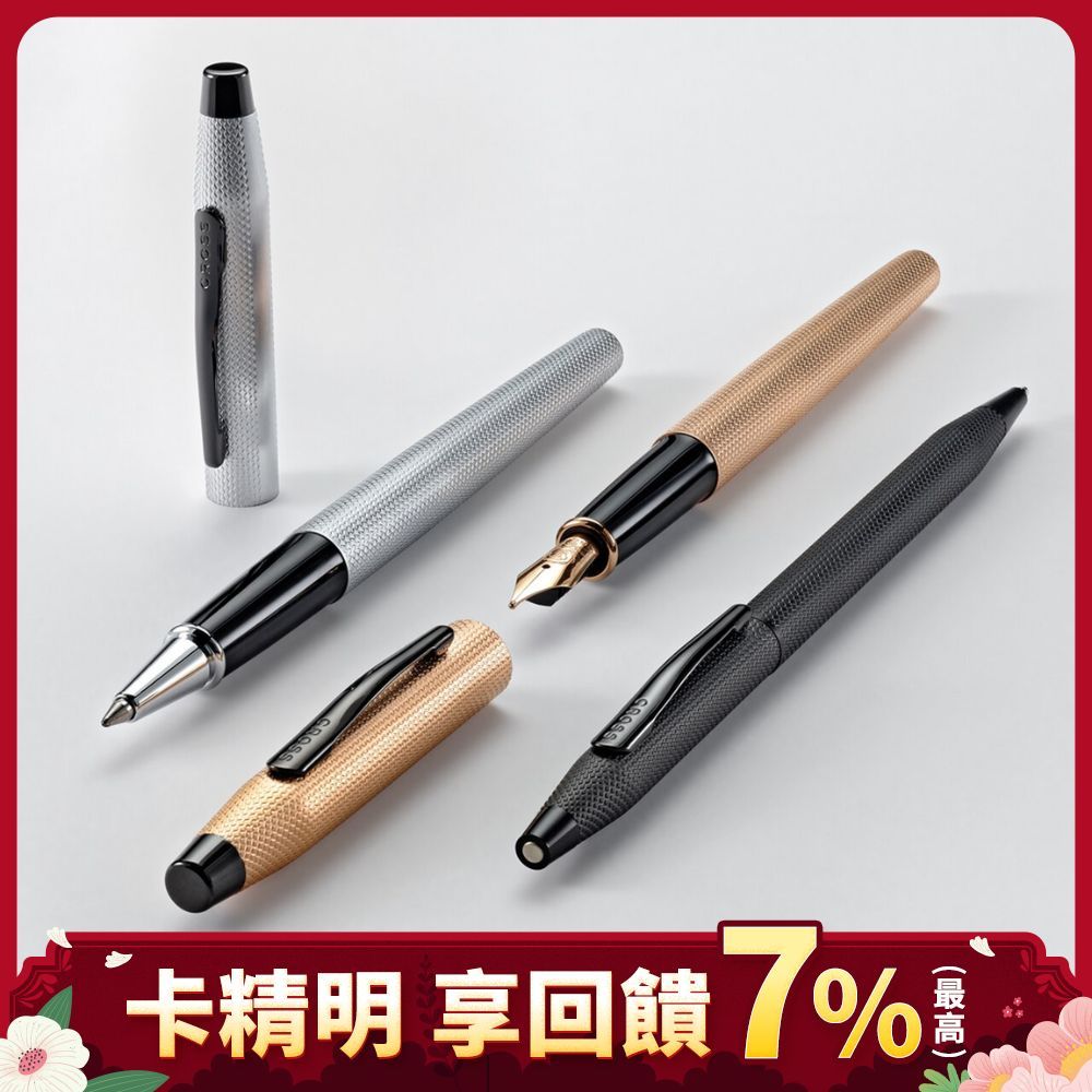 CROSS Classic Century世紀啞黑鑽石圖騰鋼珠筆